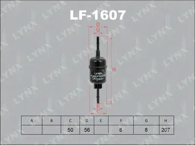Топливный фильтр LYNXauto купить