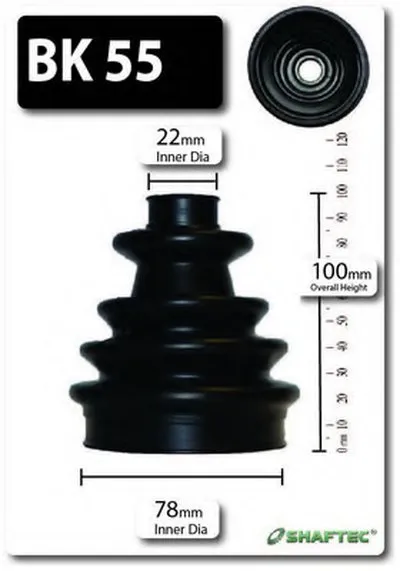 Комплект пылника, приводной вал SHAFTEC купить