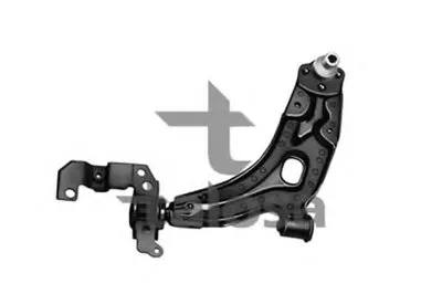 Рычаг независимой подвески колеса, подвеска колеса TALOSA купить