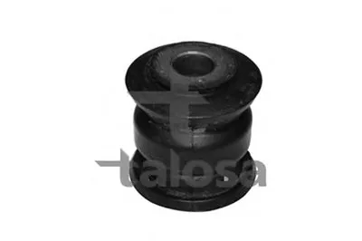 Подвеска, рычаг независимой подвески колеса TALOSA купить