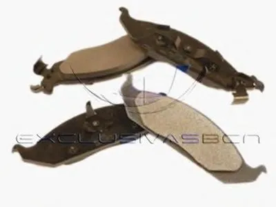 Комплект тормозных колодок, дисковый тормоз MDR купить