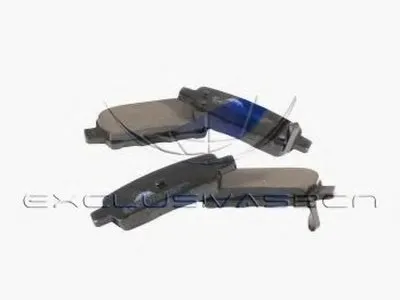 Комплект тормозных колодок, дисковый тормоз MDR купить