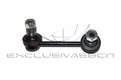 Стабилизатор, ходовая часть MDR купить