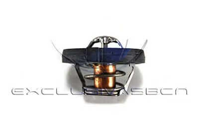 Термостат, охлаждающая жидкость MDR купить