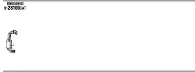 Система выпуска ОГ WALKER купить