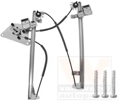 Подъемное устройство для окон VAN WEZEL купить