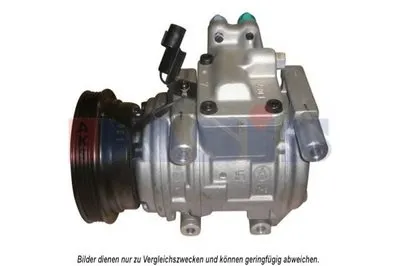 Компрессор, кондиционер AKS DASIS купить