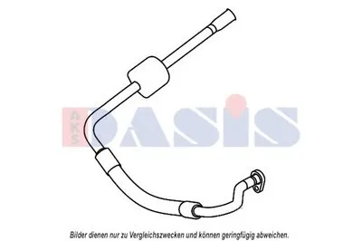 Трубопровод высокого / низкого давления, кондиционер AKS DASIS купить