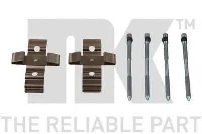 Комплектующие, колодки дискового тормоза NK купить