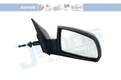 Наружное зеркало JOHNS купить