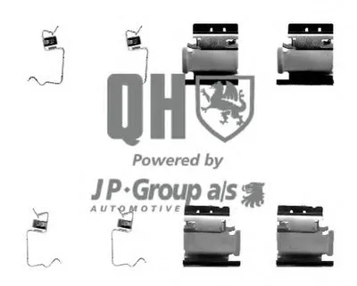 Комплектующие, колодки дискового тормоза QH JP GROUP купить