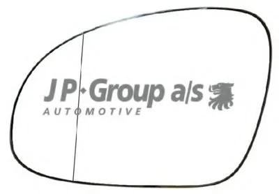 Зеркальное стекло, наружное зеркало JP Group JP GROUP купить