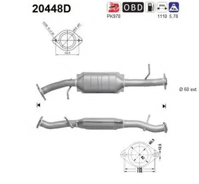 Катализатор для переоборудования AS купить