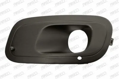 Решетка вентилятора, буфер PRASCO купить