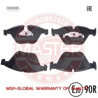 Комплект тормозных колодок, дисковый тормоз Anti-Noise MASTER-SPORT купить