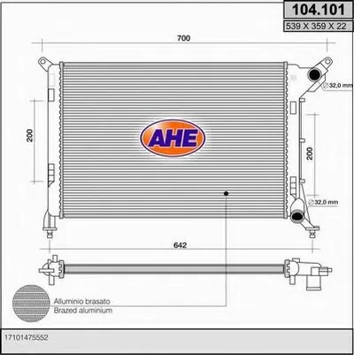Радиатор, охлаждение двигателя AHE купить