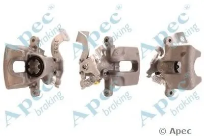 Тормозной суппорт APEC braking купить