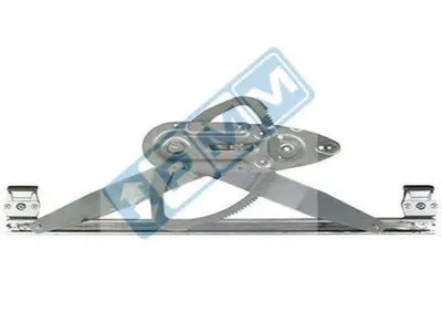 Подъемное устройство для окон PMM купить