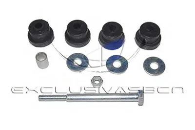 Стабилизатор, ходовая часть MDR купить