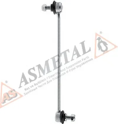 Тяга / стойка, стабилизатор ASMETAL купить
