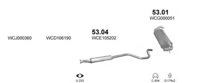 Система выпуска ОГ POLMO купить