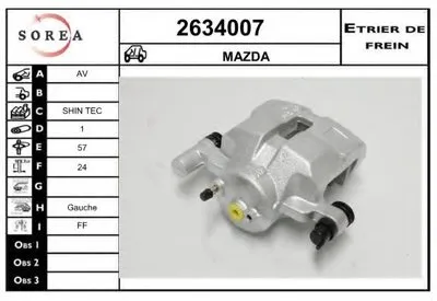 Тормозной суппорт EAI купить