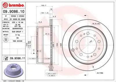 Тормозной диск COATED DISC LINE BREMBO купить