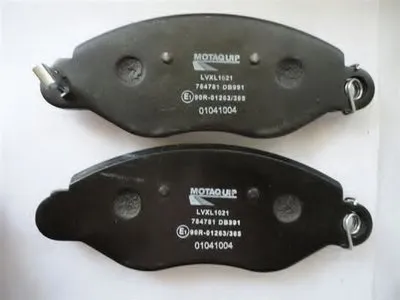 Комплект тормозных колодок, дисковый тормоз MOTAQUIP купить
