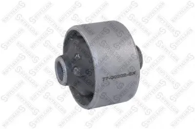 Подвеска, рычаг независимой подвески колеса STELLOX купить