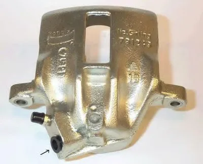 Тормозной суппорт HELLA купить