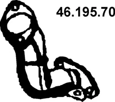 Труба выхлопного газа EBERSPÄCHER купить