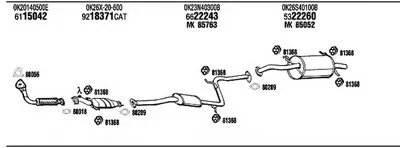 Система выпуска ОГ WALKER купить