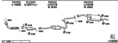 Система выпуска ОГ WALKER купить