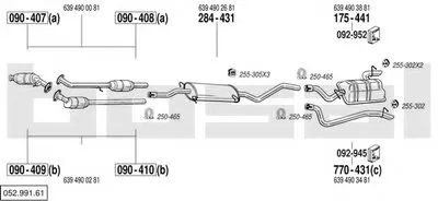 Система выпуска ОГ BOSAL купить