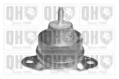 Кронштейн двигателя QUINTON HAZELL купить