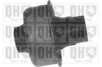 Подвеска, рычаг независимой подвески колеса QUINTON HAZELL купить