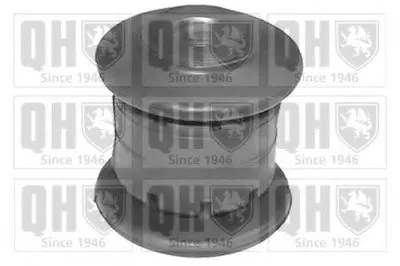 Подвеска, рычаг независимой подвески колеса QUINTON HAZELL купить