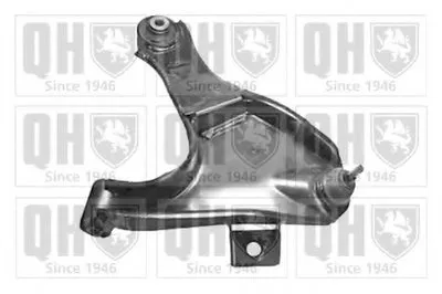 Рычаг независимой подвески колеса, подвеска колеса QUINTON HAZELL купить