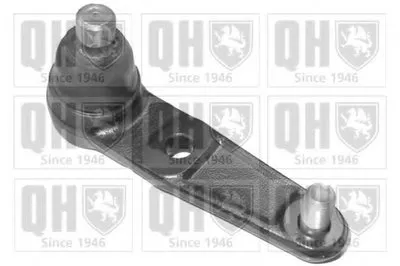 Шаровой шарнир QUINTON HAZELL купить