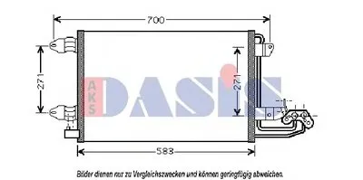 Конденсатор, кондиционер AKS DASIS купить