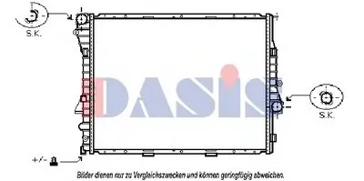 Радиатор, охлаждение двигателя AKS DASIS купить