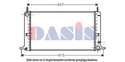 Радиатор, охлаждение двигателя AKS DASIS купить