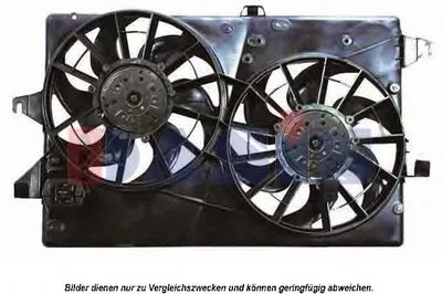 Вентилятор, охлаждение двигателя AKS DASIS купить