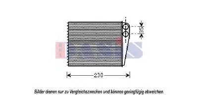Теплообменник, отопление салона AKS DASIS купить