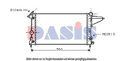 Радиатор, охлаждение двигателя AKS DASIS купить