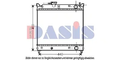 Радиатор, охлаждение двигателя AKS DASIS купить