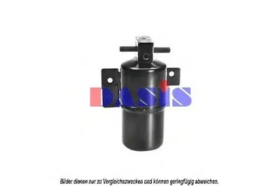 Осушитель, кондиционер AKS DASIS купить