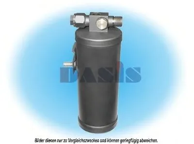 Осушитель, кондиционер AKS DASIS купить