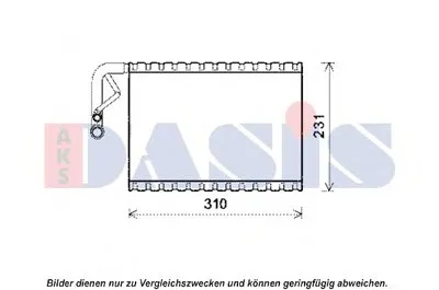 Испаритель, кондиционер AKS DASIS купить