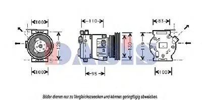 Компрессор, кондиционер AKS DASIS купить